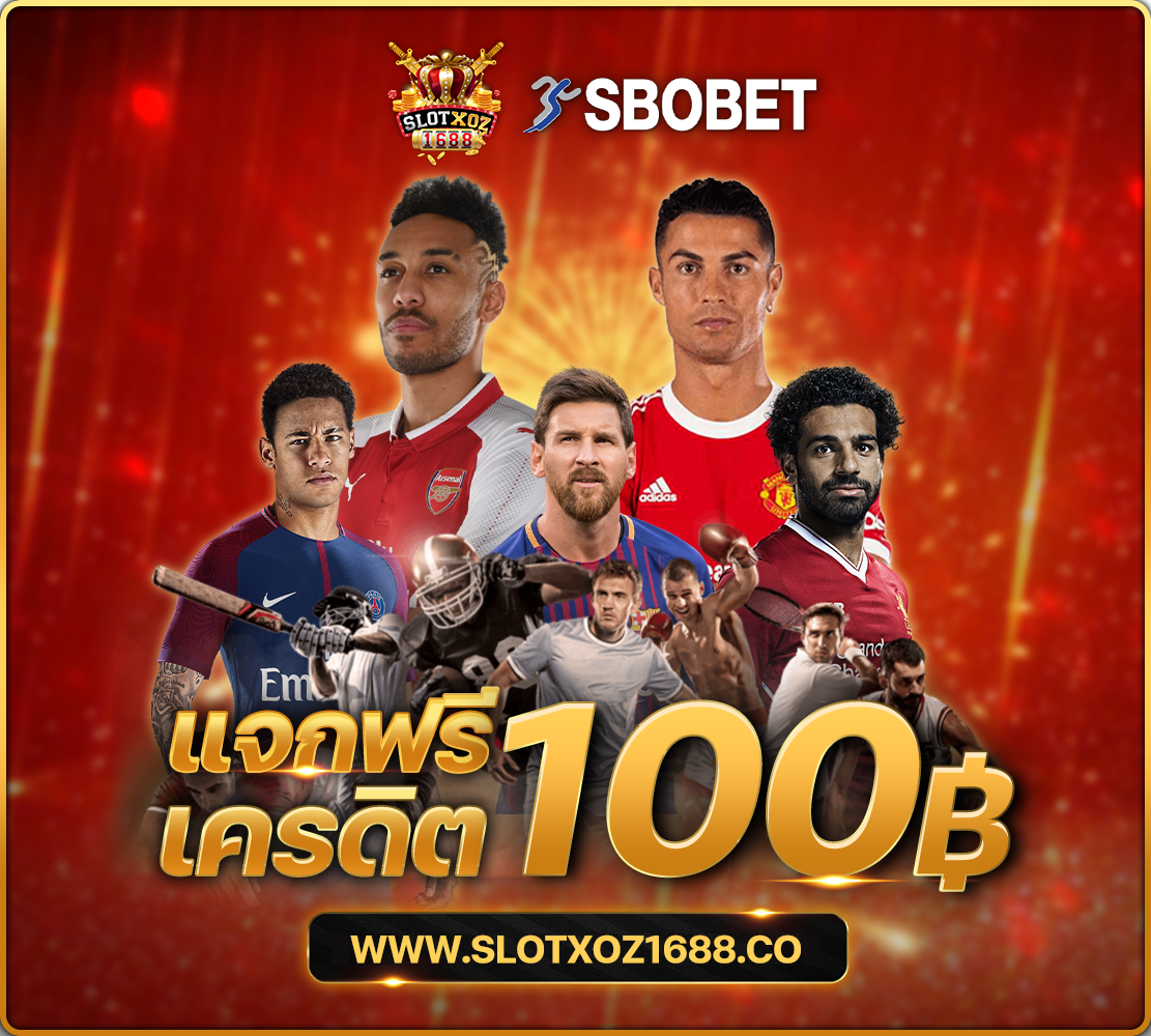 sbobet-xoz-new